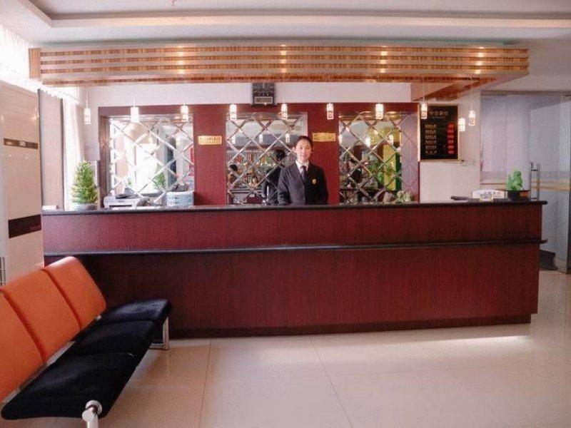Ao Xiang Ge Hotel Пекин Экстерьер фото