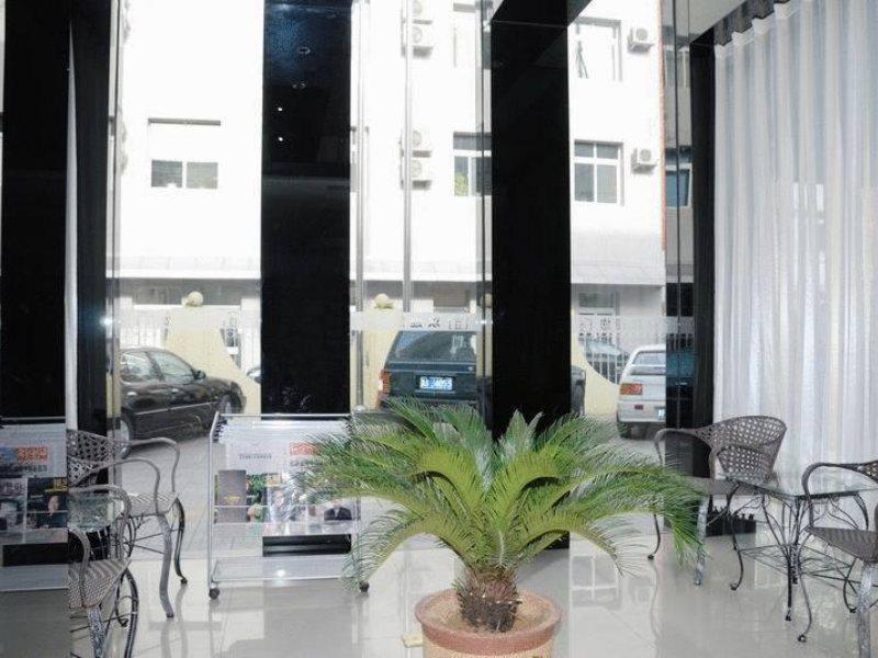 Ao Xiang Ge Hotel Пекин Экстерьер фото